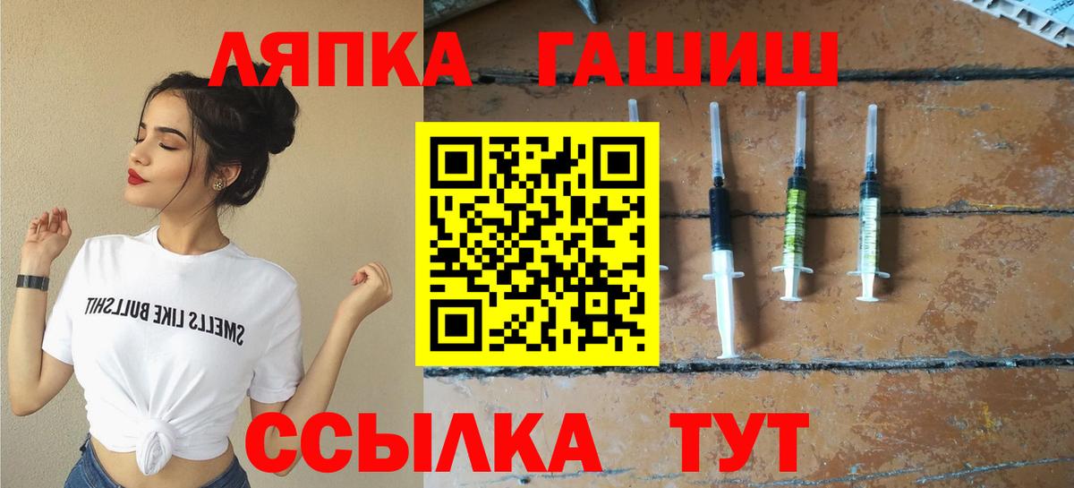 Мефедрон Краснокамск