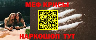 наркотики Бугуруслан