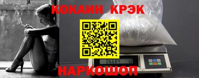 наркотики Бугуруслан