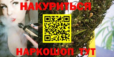 MDMA Будённовск