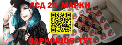 наркотики Бугуруслан