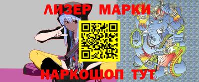 наркотики Бугуруслан