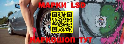 MDMA Будённовск