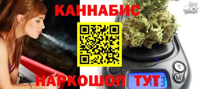 MDMA Будённовск