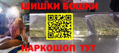MDMA Будённовск