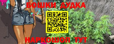 MDMA Будённовск