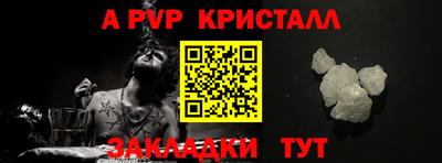 MDMA Будённовск