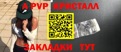 дистиллят марихуана Канаш