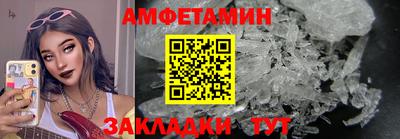 наркотики Бугуруслан