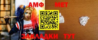 метадон Камышлов