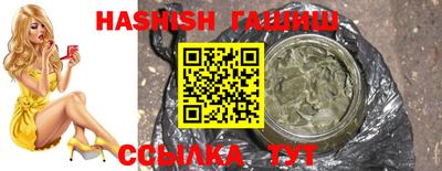 MDMA Будённовск