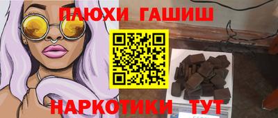 MDMA Будённовск