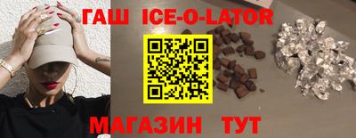 наркотики Бугуруслан