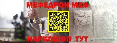 наркотики Бугуруслан